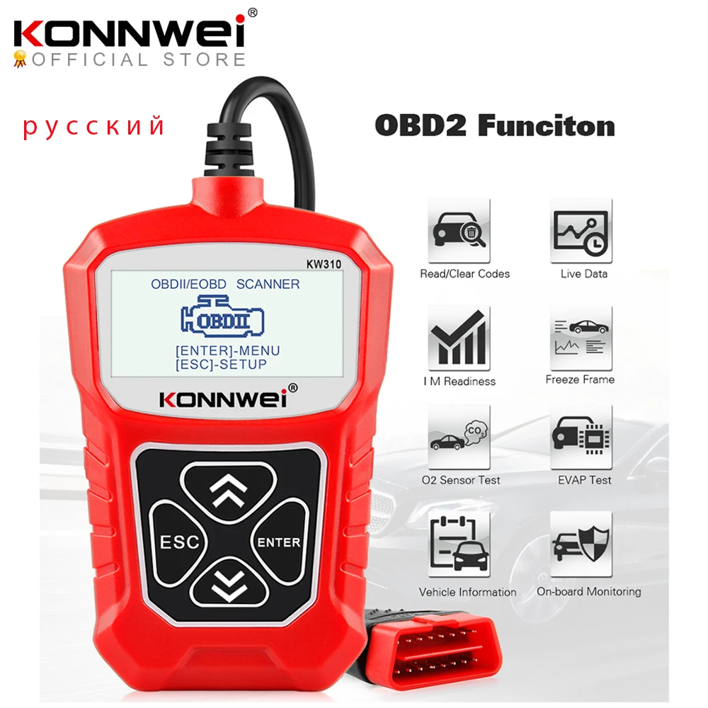 Автомобильный диагностический сканер KONNWEI KW310 OBD2 устройство для диагностики