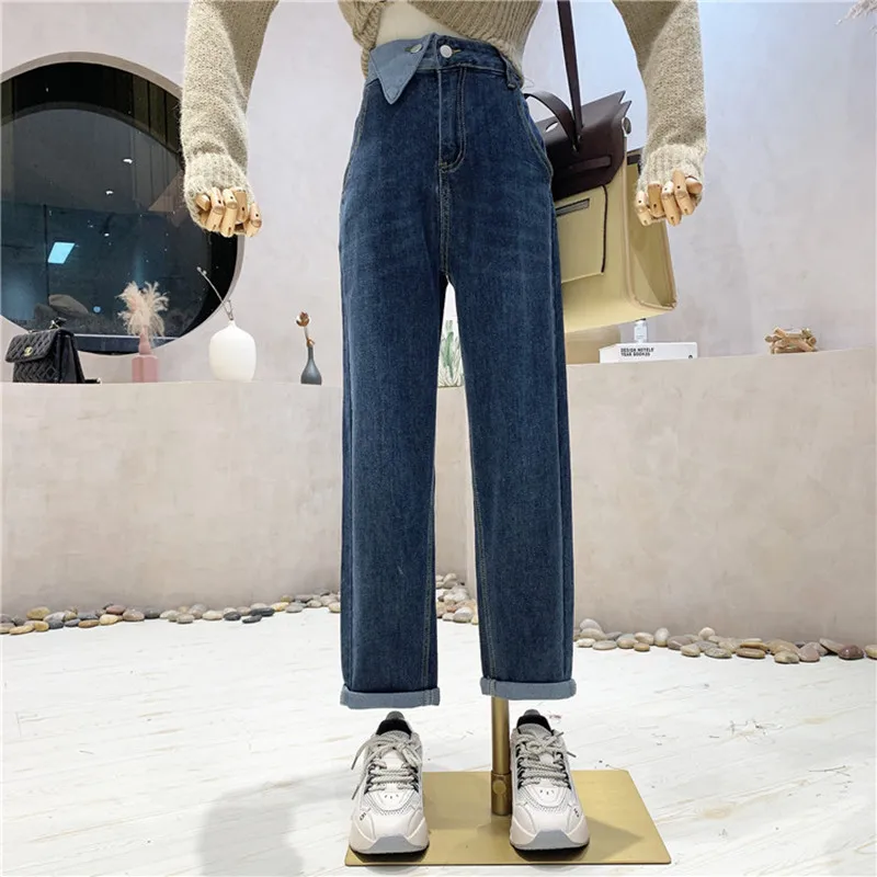 NEW Niche Design Women's Clothing 2021 Autumn High Waist Loose Straight Thin Versatile Harlan Wide Leg Pants Jeans
NEW Niche Design Women's Clothing 2021 Autumn High Waist Loose Straight Thin Versatile Harlan Wide Leg Pants Jeans