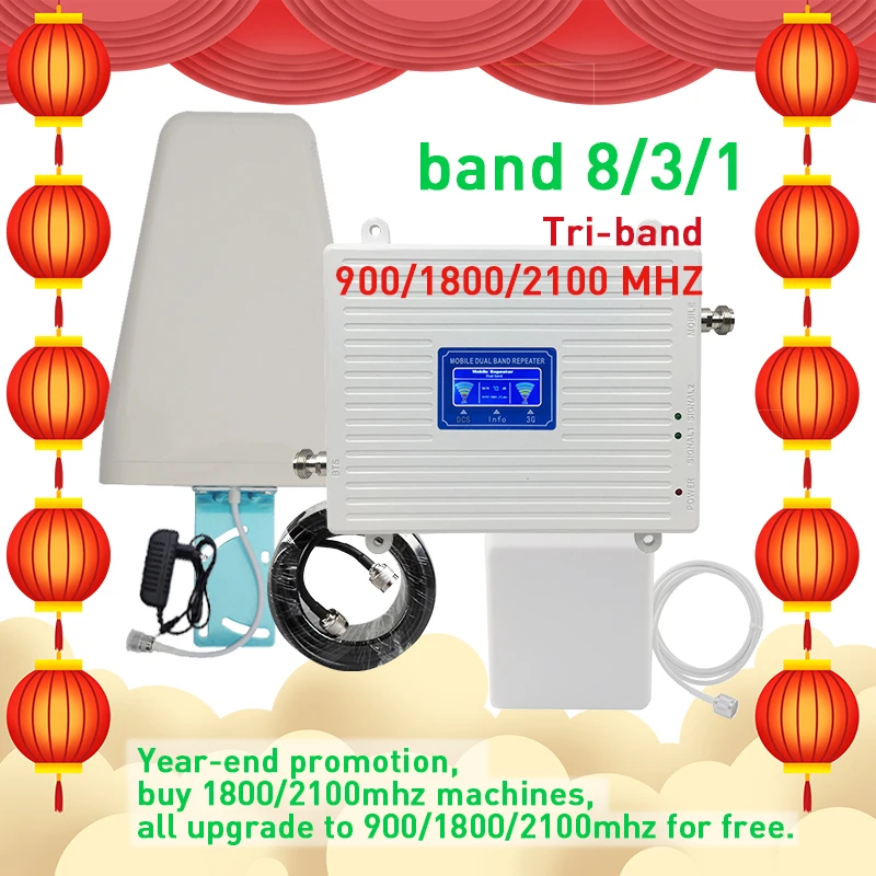 

TFX-BOOSTER 2g 3g 4g dual Band Signal Booster 1800/2100mhz CDMA WCDMA UMTS LTE Cellular Repeater 1800/2100mhz Signal Amplifier