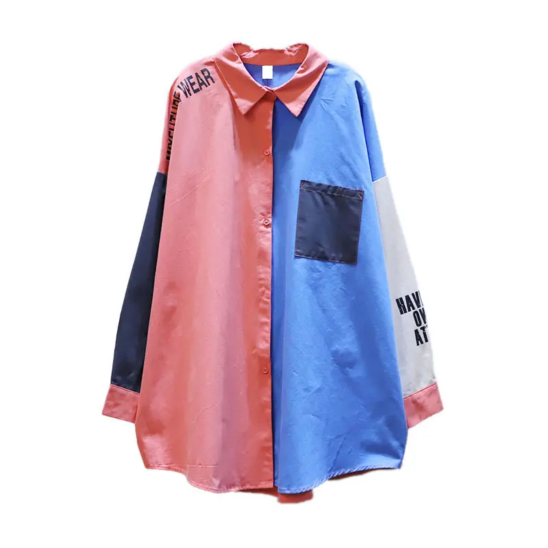 XITAO Patchwork Hit Color Plus Size Blouse Women Clothes 2021 Spring New Fashion Casual Turn Down Collar Full Sleeve Top ZY6172
XITAO Patchwork Hit Color Plus Size Blouse Women Clothes 2021 Spring New Fashion Casual Turn Down Collar Full Sleeve Top ZY6172