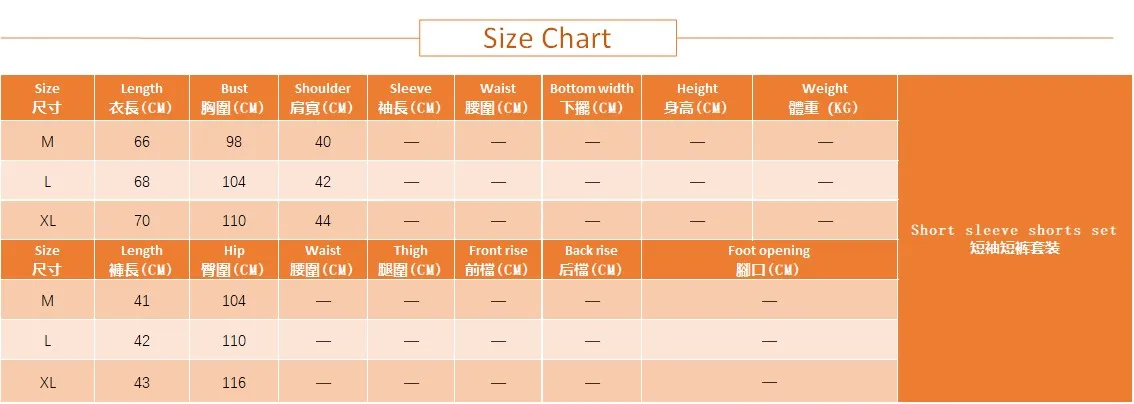 New 100% cotton short-sleeved shorts ladies pajamas set cute cartoon pajamas Japanese simple short pajamas women home service
New 100% cotton short-sleeved shorts ladies pajamas set cute cartoon pajamas Japanese simple short pajamas women home service