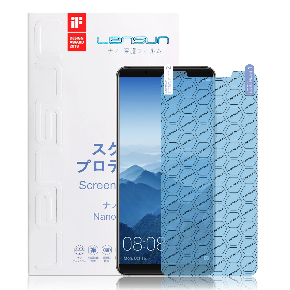 LENSUN Nano Film For Huawei Mate 10 Pro Screen Protector | Мобильные телефоны и аксессуары