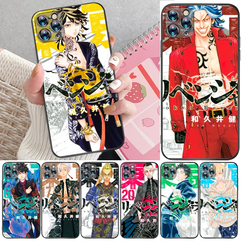Tokyo Revengers Takemichi Atsushi Takemichi Hanagaki Hinata Phone Case For iPhone XR XS Max Funda Coque Carcasa Cases
Tokyo Revengers Takemichi Atsushi Takemichi Hanagaki Hinata Phone Case For iPhone XR XS Max Funda Coque Carcasa Cases