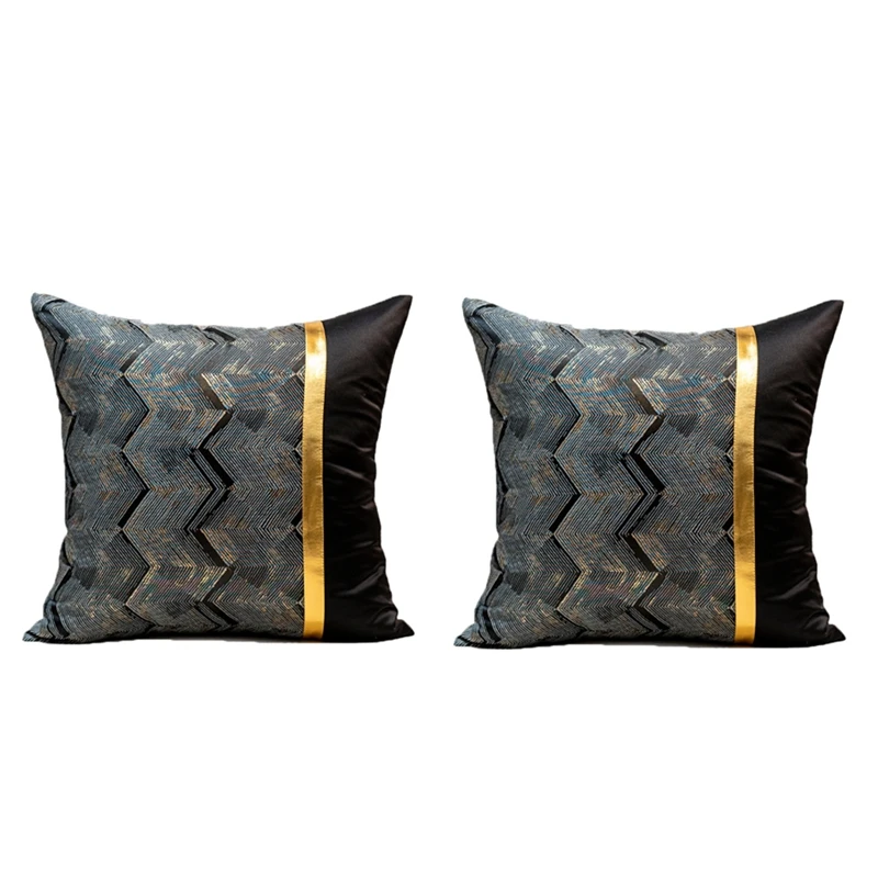 Набор из 2 наволочек, квадратная наволочка с волнистыми полосками, современные наволочки для диванных подушек для спальни/домашнего декора
Набор из 2 наволочек, квадратная наволочка с волнистыми полосками, современные наволочки для диванных подушек для спальни/домашнего декора