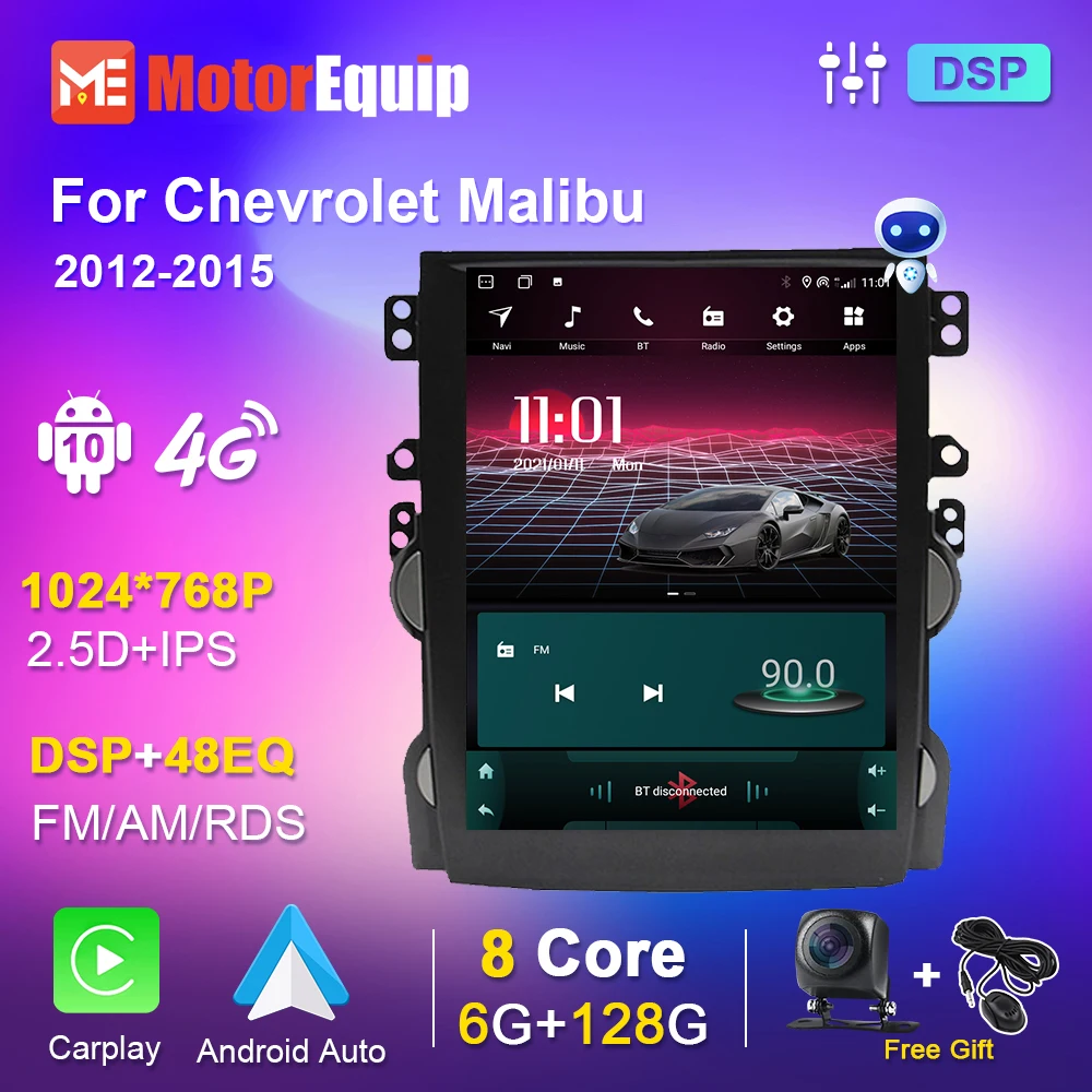 For Chevrolet Malibu 2012-2015 Tesla Style Android Car Radio Multimedia DVD Player 48 EQ DSP Autoradio 360 Camera Audio No 2 din 
For Chevrolet Malibu 2012-2015 Tesla Style Android Car Radio Multimedia DVD Player 48 EQ DSP Autoradio 360 Camera Audio No 2 din