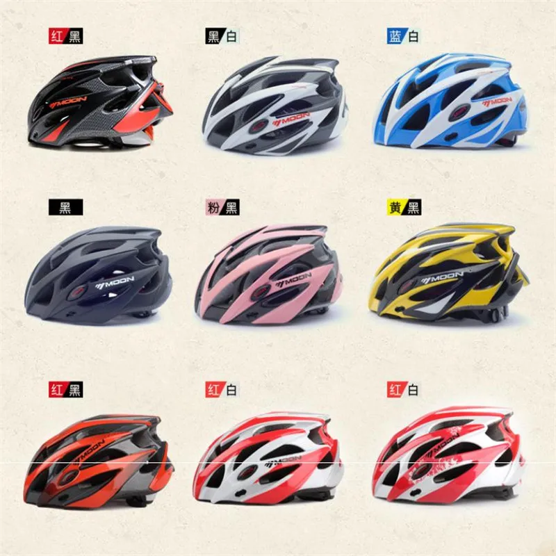 Bicycle Riding Helmet Male Road Bike Equipment Mountain Safety Hat Lightning Balance Female
Bicycle Riding Helmet Male Road Bike Equipment Mountain Safety Hat Lightning Balance Female