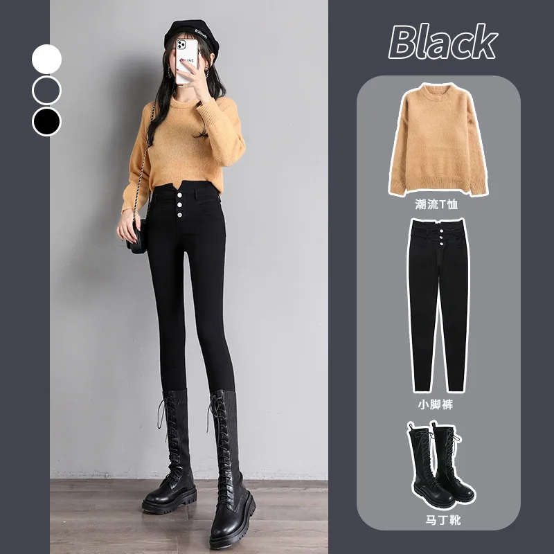 Black High-Waist Casual Pants Women's Early Autumn 2021 New Tight Elasticity Was High And Thin Peach Buttocks Pencil Foot Pants
Black High-Waist Casual Pants Women's Early Autumn 2021 New Tight Elasticity Was High And Thin Peach Buttocks Pencil Foot Pants