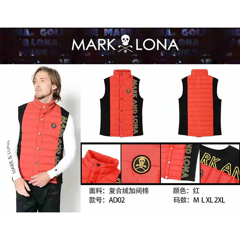 Мужская ветрозащитная куртка AD02, осень/зима 
Мужская ветрозащитная куртка AD02, осень/зима