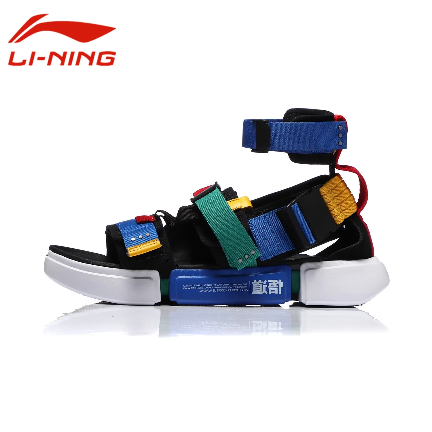 Кроссовки Li-Ning мужские для баскетбола на платформе 2 0 легкие AGBN079 | Спорт и