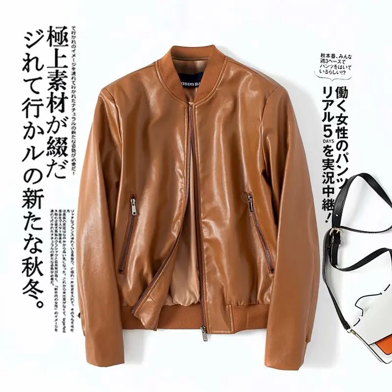 Куртка женская демисезонная из искусственной кожи, повседневная приталенная мягкая Байкерская верхняя одежда из искусственной кожи, базовая уличная одежда
Куртка женская демисезонная из искусственной кожи, повседневная приталенная мягкая Байкерская верхняя одежда из искусственной кожи, базовая уличная одежда