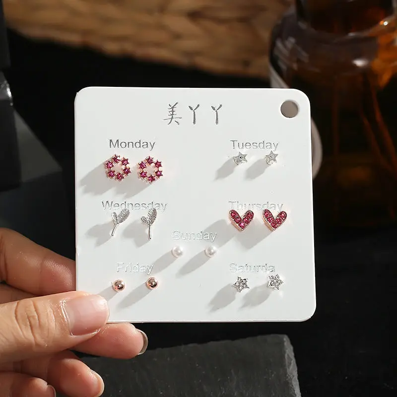 Nusha super fairy earrings female student Korean version of simple temperament earrings net red cold wind earrings set hypoaller 
Nusha super fairy earrings female student Korean version of simple temperament earrings net red cold wind earrings set hypoaller