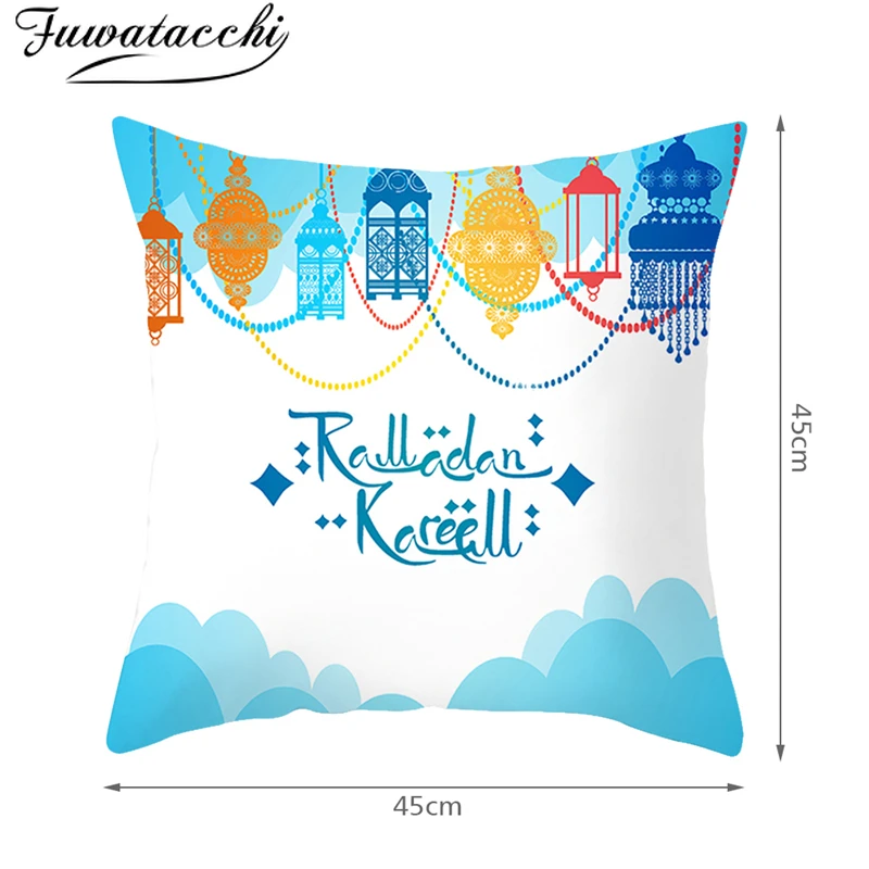 Fuwatacchi Eid Mubarak Moon Cushion Cover Ramadan Kareem Decorative Cover Pillows Decoration Pillowcase for Chair Home 45x45