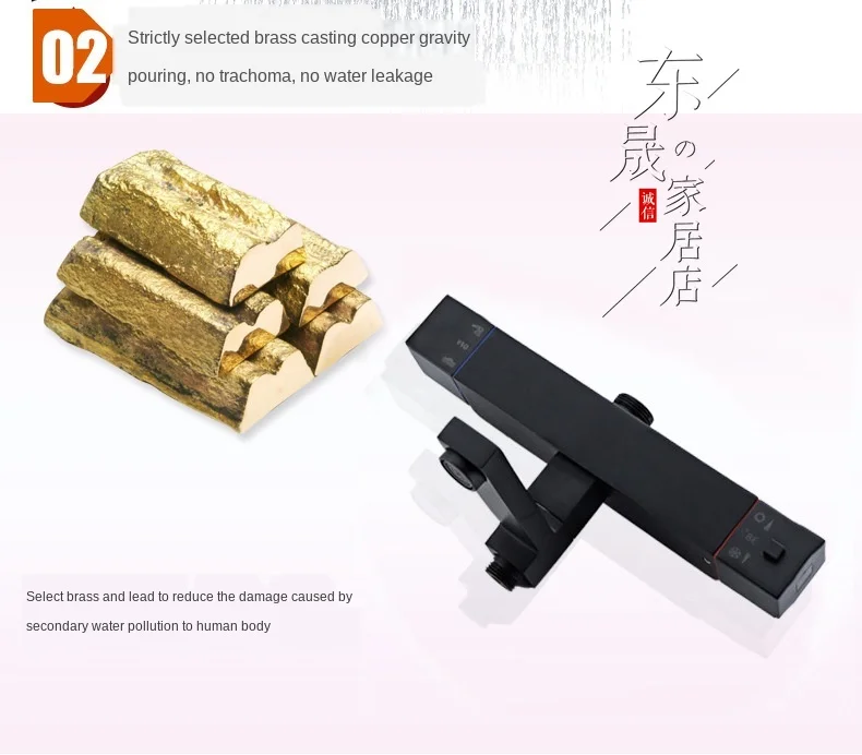 Copper Body Intelligent Constant Temperature Square Black Shower Head, Hidden Hot and Cold Water Faucet
Copper Body Intelligent Constant Temperature Square Black Shower Head, Hidden Hot and Cold Water Faucet