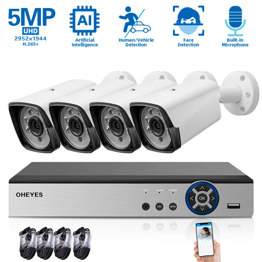 H.265 4CH 4K POE NVR Kit CCTV IP Security Camera System Outdoor Waterproof Audio Alarm Video Surveillance Camera System Set 5MP
H.265 4CH 4K POE NVR Kit CCTV IP Security Camera System Outdoor Waterproof Audio Alarm Video Surveillance Camera System Set 5MP