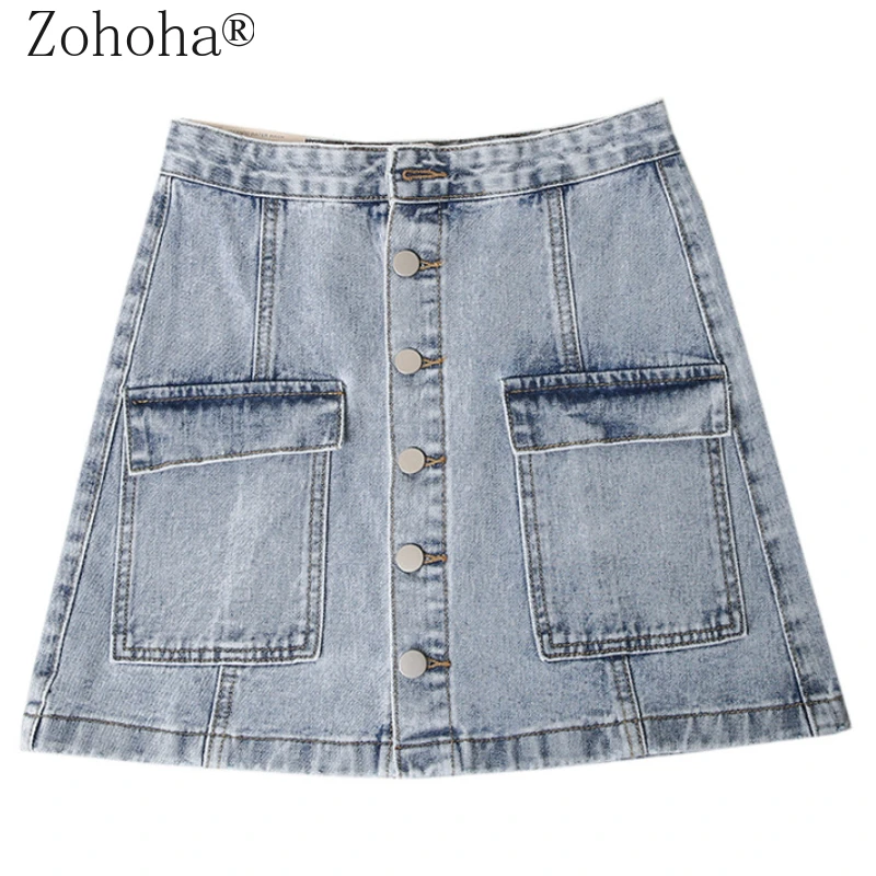Zohoha 2021 Spring and Autumn New Denim A-line Women's Skirt, High Waist Breasted Short Skirt Mini Skirt
Zohoha 2021 Spring and Autumn New Denim A-line Women's Skirt, High Waist Breasted Short Skirt Mini Skirt