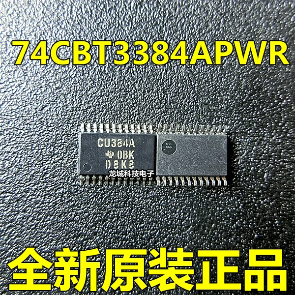 CU384A SN74CBT3384APWR TSSOP-24
CU384A SN74CBT3384APWR TSSOP-24
