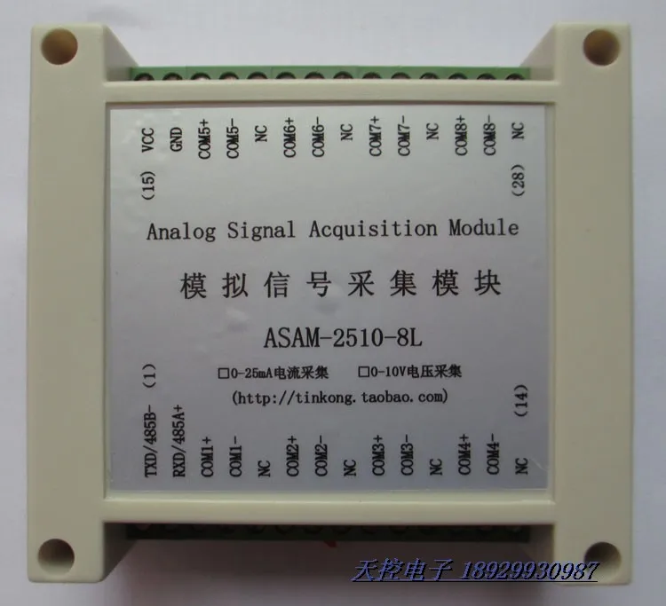 Analog Acquisition Module 0-25mA Current Signal 0-10V Voltage Signal Acquisition Module
Analog Acquisition Module 0-25mA Current Signal 0-10V Voltage Signal Acquisition Module