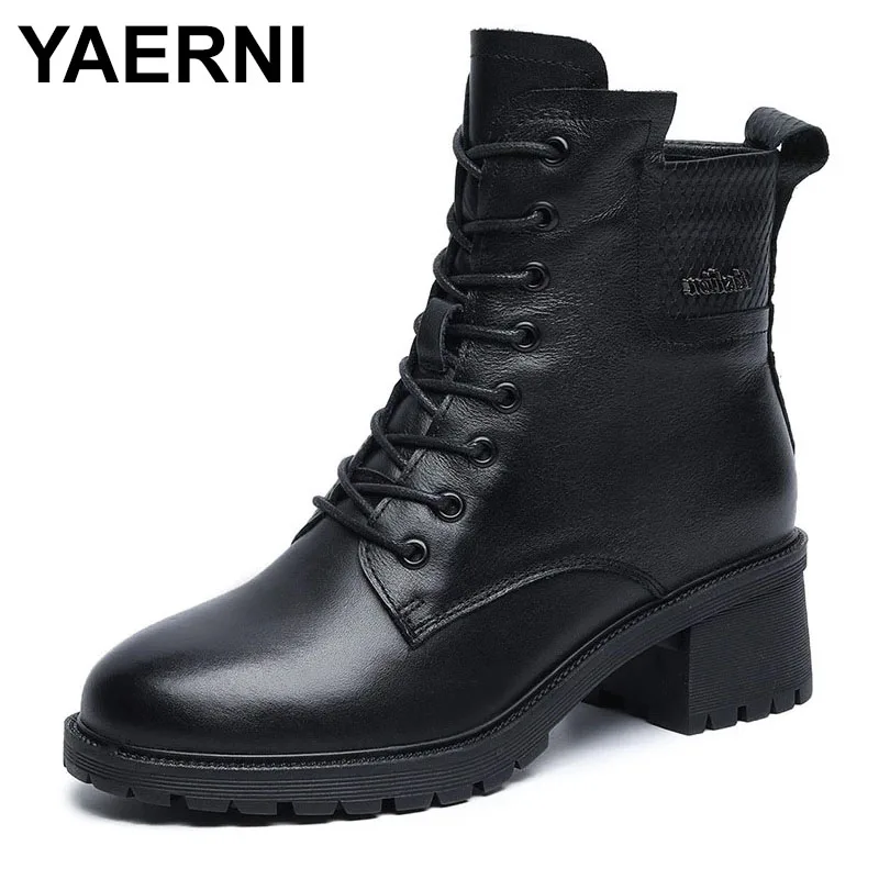 YAERNIAutumn Lady Martin Boots Fashion Quality Genuine Cow Leather Round Toe Thick High Heel Ankle Boots For Women Black Shoes
YAERNIAutumn Lady Martin Boots Fashion Quality Genuine Cow Leather Round Toe Thick High Heel Ankle Boots For Women Black Shoes