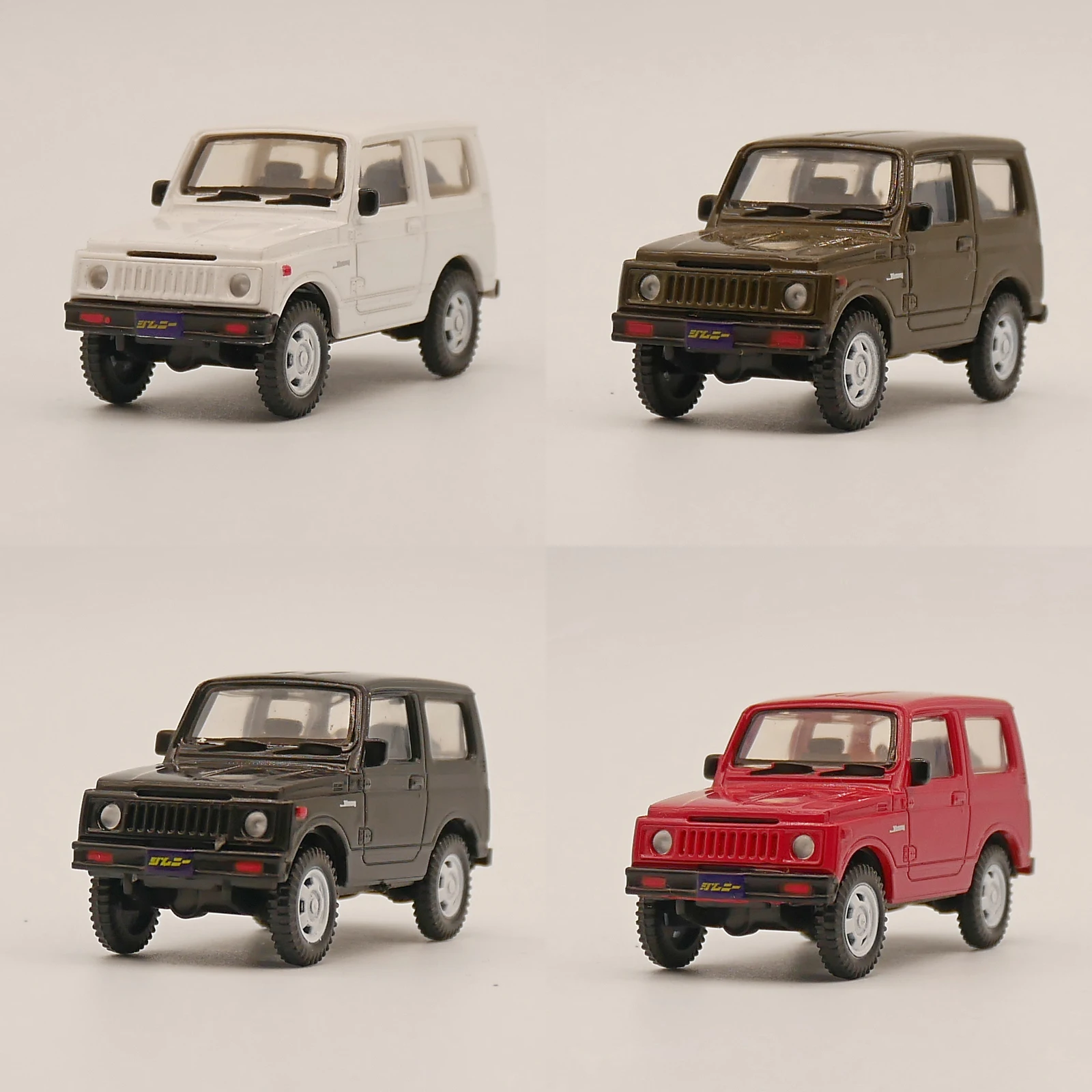 Aoshima 1:64 Suzuki Jimny SJ30 Collection Metal Die-cast Simulation Model Cars Toys
Aoshima 1:64 Suzuki Jimny SJ30 Collection Metal Die-cast Simulation Model Cars Toys