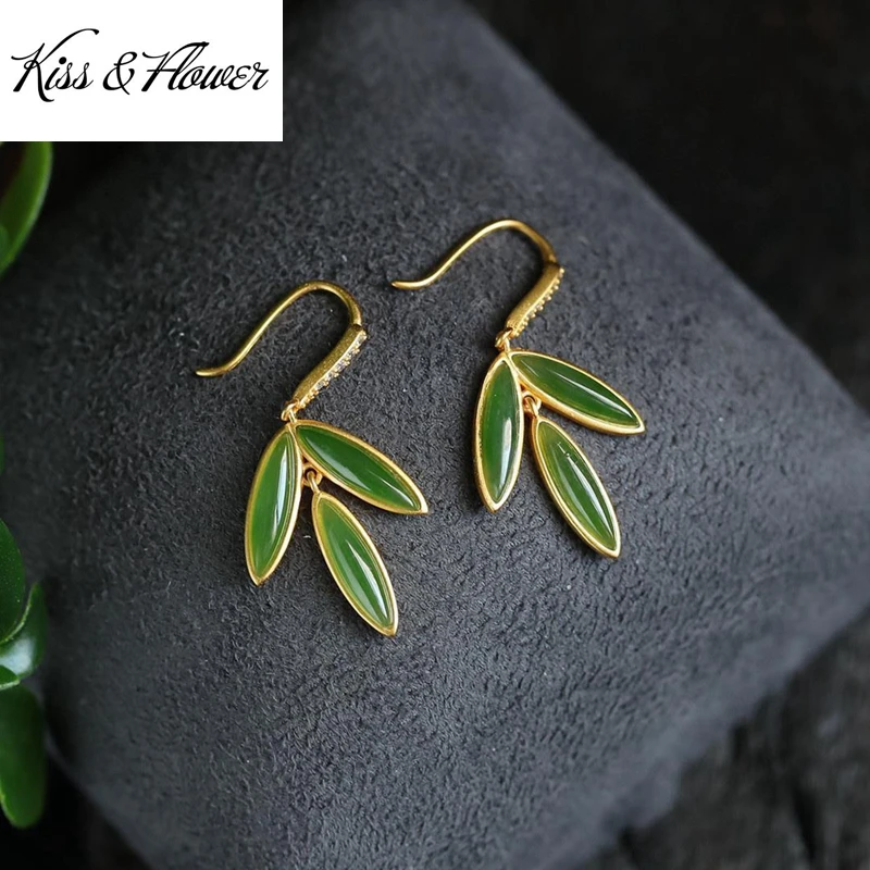 KISS&FLOWER ER228 Fine Jewelry Wholesale Fashion Woman Bride Mother Birthday Wedding Gift Vintage Leaves 24KT Gold Drop Earrings
KISS&FLOWER ER228 Fine Jewelry Wholesale Fashion Woman Bride Mother Birthday Wedding Gift Vintage Leaves 24KT Gold Drop Earrings