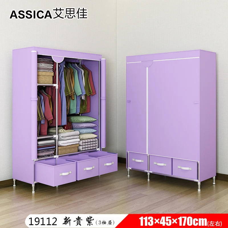Wardrobe Simple Cloth Wardrobe Steel Pipe Bold Reinforcement Economical Thickening Simple Fabric Multi-coating All Steel Frame
Wardrobe Simple Cloth Wardrobe Steel Pipe Bold Reinforcement Economical Thickening Simple Fabric Multi-coating All Steel Frame