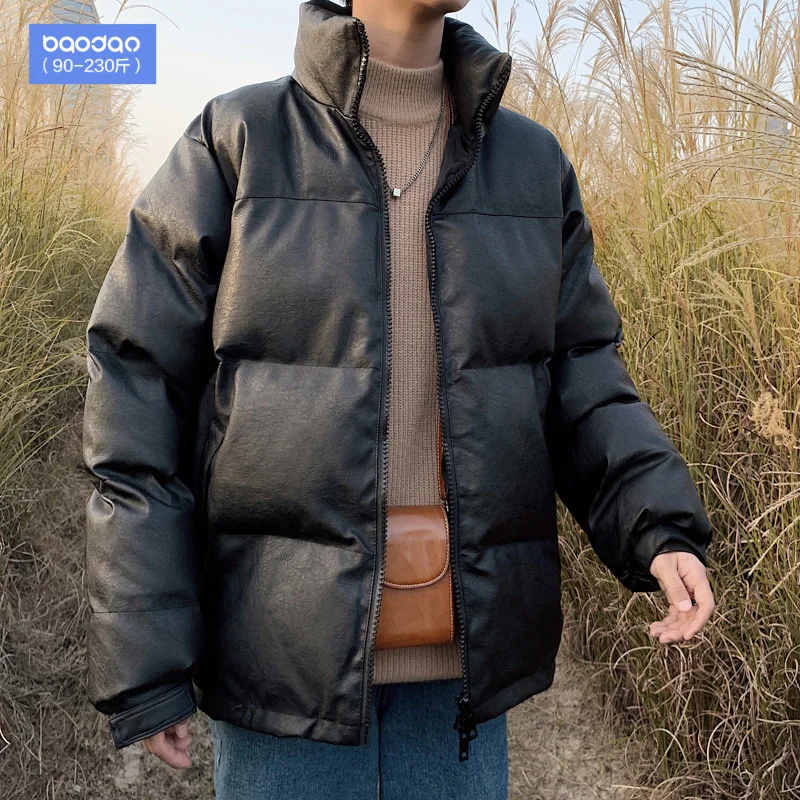 Stand collar PU leather cotton clothes men's winter thickened cotton clothes 2020 new fashion Korean fashion bread clothes
Stand collar PU leather cotton clothes men's winter thickened cotton clothes 2020 new fashion Korean fashion bread clothes