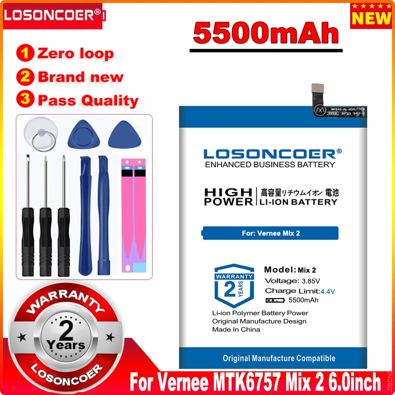 Сменный литий-ионный аккумулятор LOSONCOER MTK6757 Mix2 Mix 2 мобильный телефон 5500 мАч 3 8 в