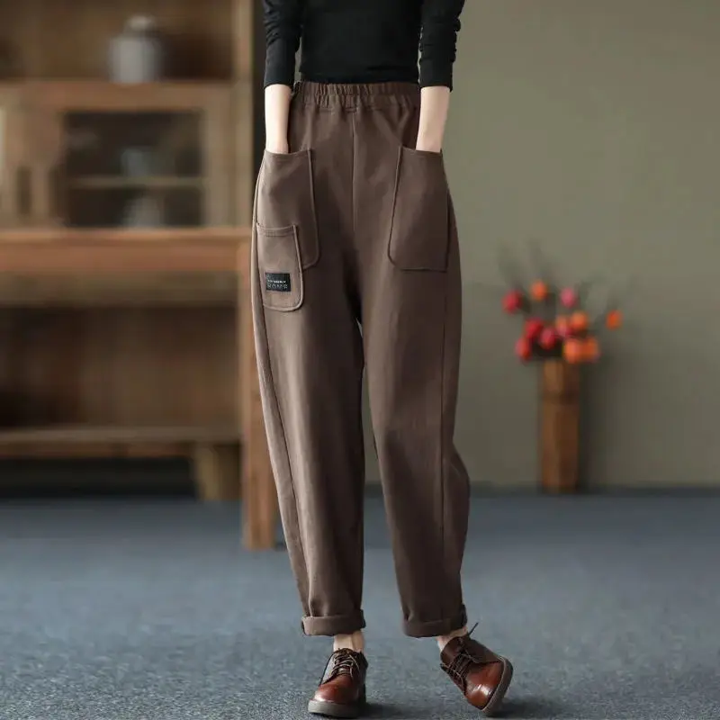 New Women Spring Autumn Pants Female High Elastic Waist Vintage Harem Pants Ladies Elegant Loose Casual Retro Streetwear A286
New Women Spring Autumn Pants Female High Elastic Waist Vintage Harem Pants Ladies Elegant Loose Casual Retro Streetwear A286