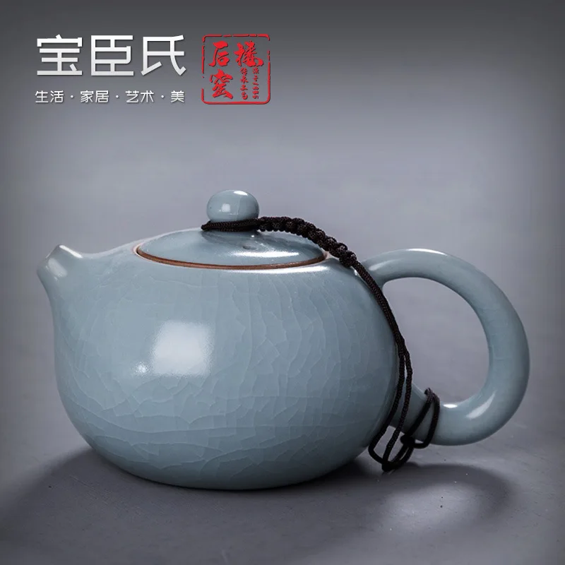 Ruyao Xishi teapot single teapot, Baicai ceramic teapot can be opened to raise kungfu tea set for household use
Ruyao Xishi teapot single teapot, Baicai ceramic teapot can be opened to raise kungfu tea set for household use