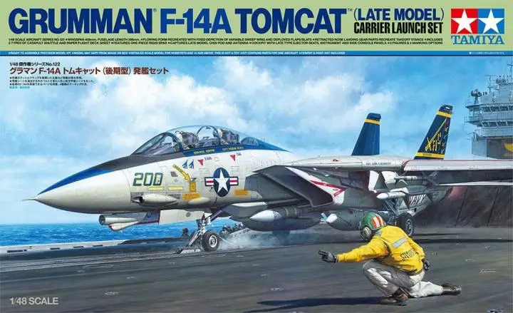 Tamiya Plastic Assembly Model 1/48 Scale American F-14A Tomcat Fighter with Paper Deck and Soldier TOP GUN Model Kit 61122
Tamiya Plastic Assembly Model 1/48 Scale American F-14A Tomcat Fighter with Paper Deck and Soldier TOP GUN Model Kit 61122