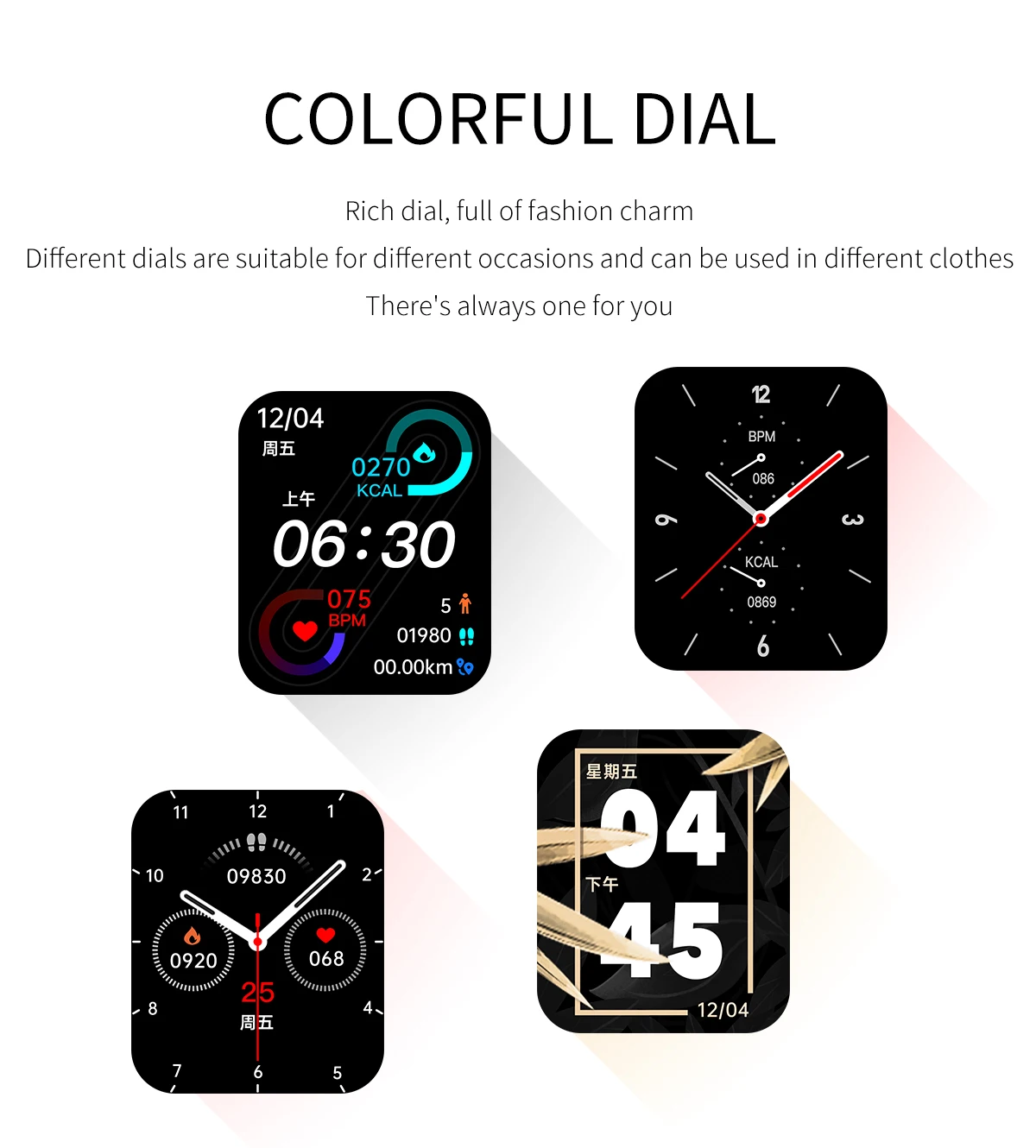 2021 DW11 Smart Sports Watch Bluetooth Call IP67 Waterproof Sphygmomanometer Sleep Monitoring Fitness Tracker for Android iOS
2021 DW11 Smart Sports Watch Bluetooth Call IP67 Waterproof Sphygmomanometer Sleep Monitoring Fitness Tracker for Android iOS
