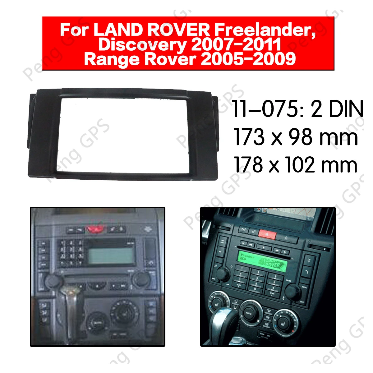 2 Дин Радио стерео панель установка Переходная Даш Комплект для LAND ROVER Freelander