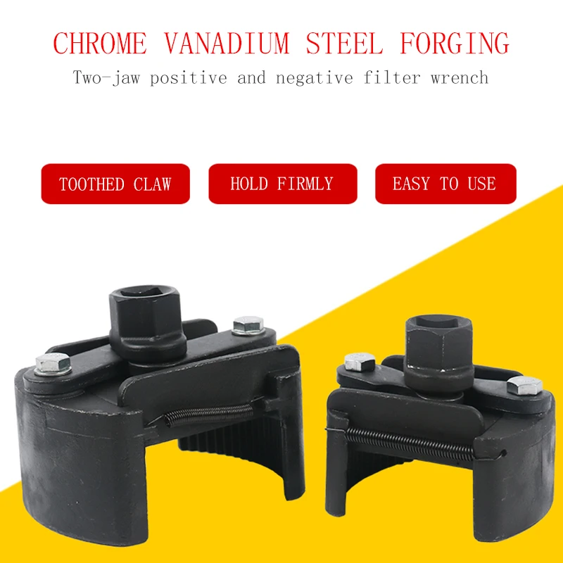 60mm-80mm Cast Steel Adjustable 2 Jaws Oil Filter Wrench Fuel Filter Remover Two-claw Cast Steel Filter Wrenches Removal Tool 
60mm-80mm Cast Steel Adjustable 2 Jaws Oil Filter Wrench Fuel Filter Remover Two-claw Cast Steel Filter Wrenches Removal Tool