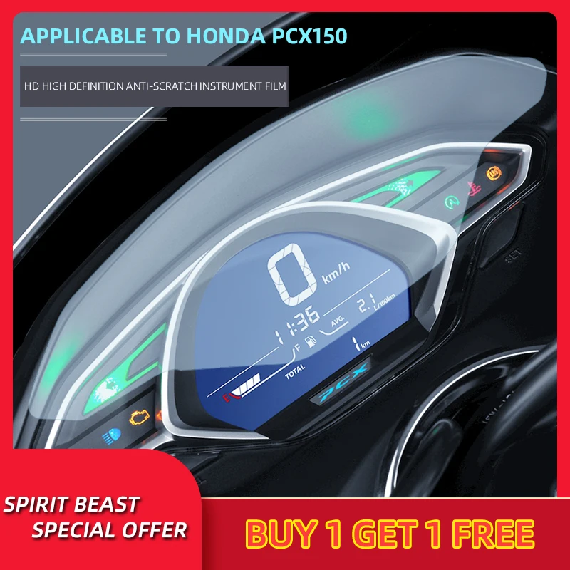 Spirit Beast Motorcycle Speedometer Scratch TPU Protection Film Scooter Dashboard Screen Instrument Film For PCX 150
Spirit Beast Motorcycle Speedometer Scratch TPU Protection Film Scooter Dashboard Screen Instrument Film For PCX 150