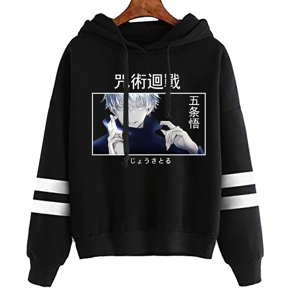 Jujutsu Kaisen Women Men Pullovers Hoodies Sweatshirts Graphic Sweatshirts Unisex Tops Male
Jujutsu Kaisen Women Men Pullovers Hoodies Sweatshirts Graphic Sweatshirts Unisex Tops Male
