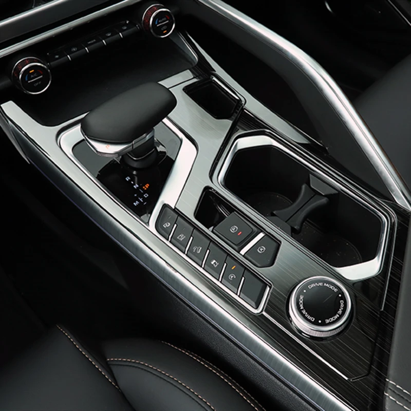 For Geely Tugella FY11 2019-2020 Interior Car Gear Pad Water Holder Cover Sticker Stainless Steel Decoration Cover Trim
For Geely Tugella FY11 2019-2020 Interior Car Gear Pad Water Holder Cover Sticker Stainless Steel Decoration Cover Trim