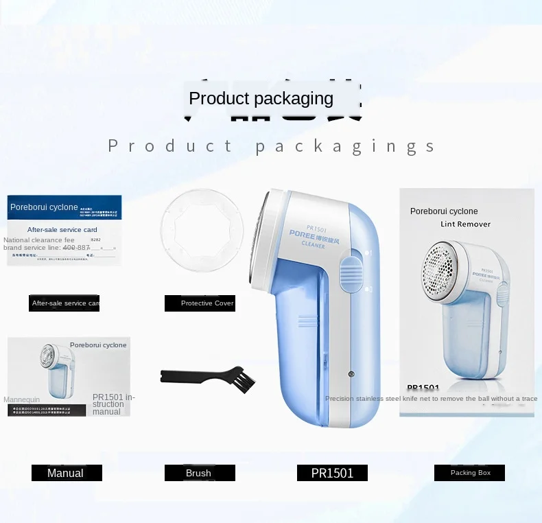 Portable velveteen remover electric clothing sweater material shaver machine removes compact 2 - tool tips220V
Portable velveteen remover electric clothing sweater material shaver machine removes compact 2 - tool tips220V