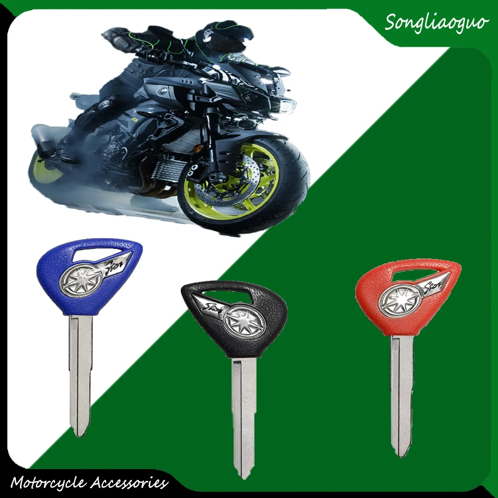 For YAMAHA Drag Star Drag-Star Motorcycle Uncut Blank Key Blade Keys Rings XVS950 XVS400 DS1100 XV1700 XVS1100
For YAMAHA Drag Star Drag-Star Motorcycle Uncut Blank Key Blade Keys Rings XVS950 XVS400 DS1100 XV1700 XVS1100
