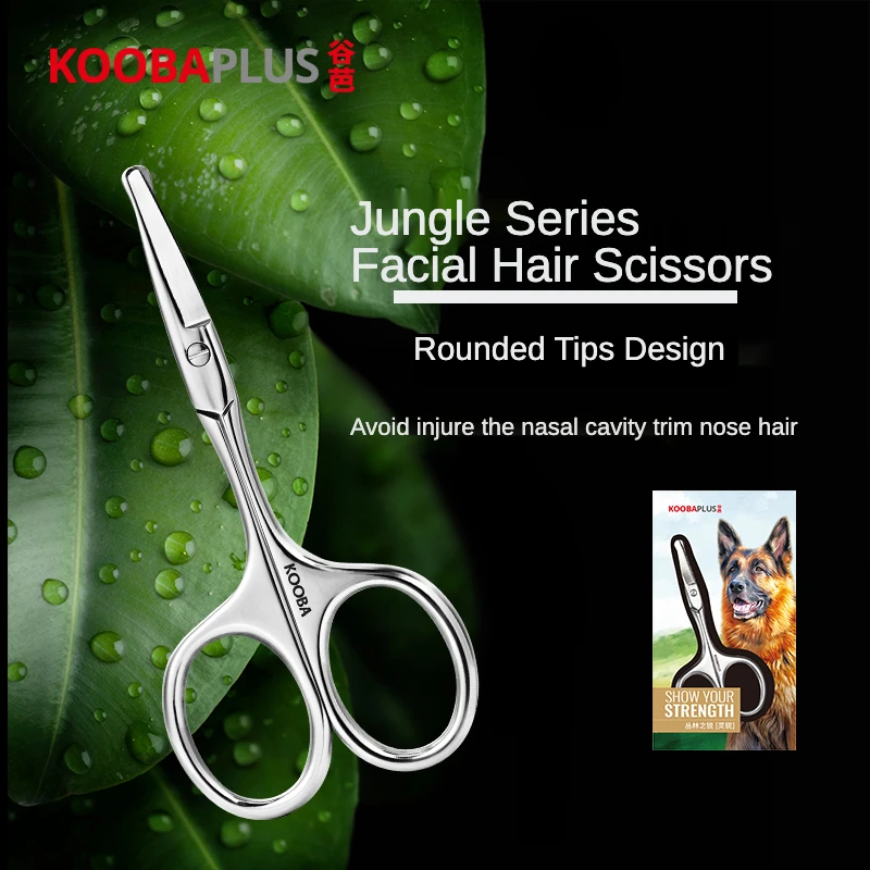 KOOBA Facial Hair Scissors Round Head Professional Scissor Stainless Steel Mustache Nose Hair Beard Eyebrows Eyelashes Trimming
KOOBA Facial Hair Scissors Round Head Professional Scissor Stainless Steel Mustache Nose Hair Beard Eyebrows Eyelashes Trimming