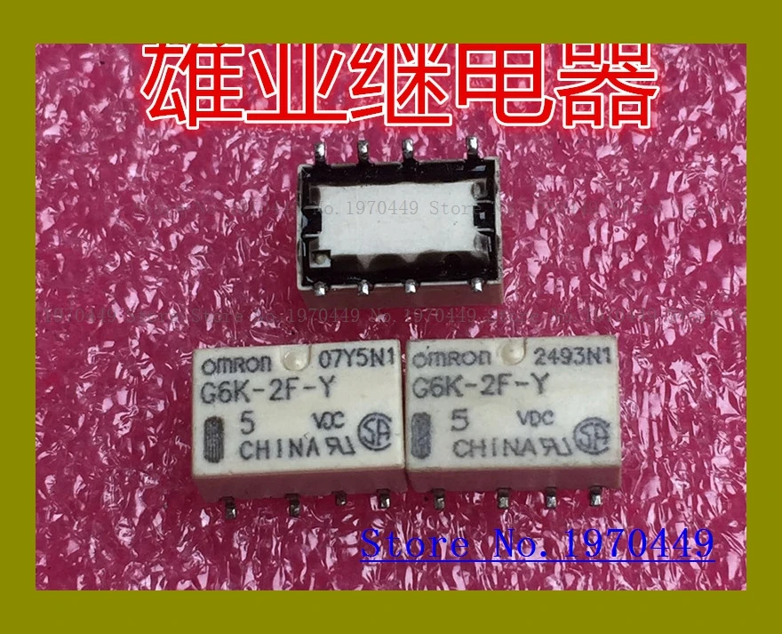G6K-2F-Y 5VDC 8
G6K-2F-Y 5VDC 8