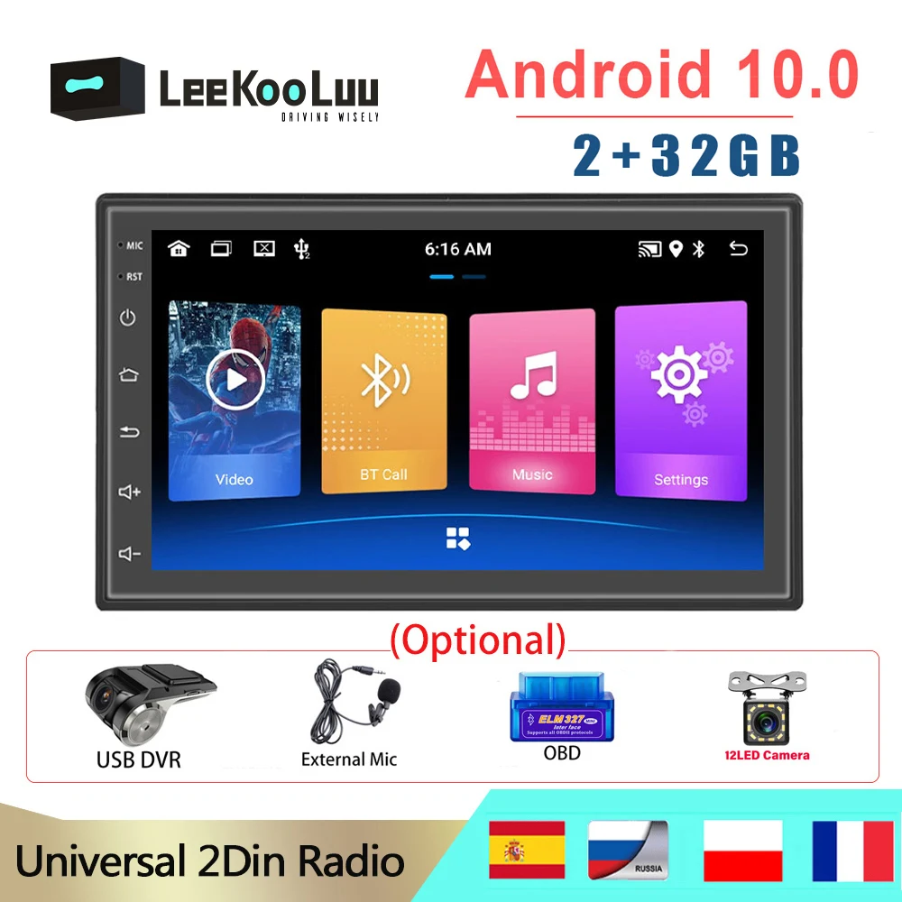 Автомагнитола LeeKooLuu мультимедийный плеер на Android с 7 "экраном GPS для Nissan Hyundai Kia