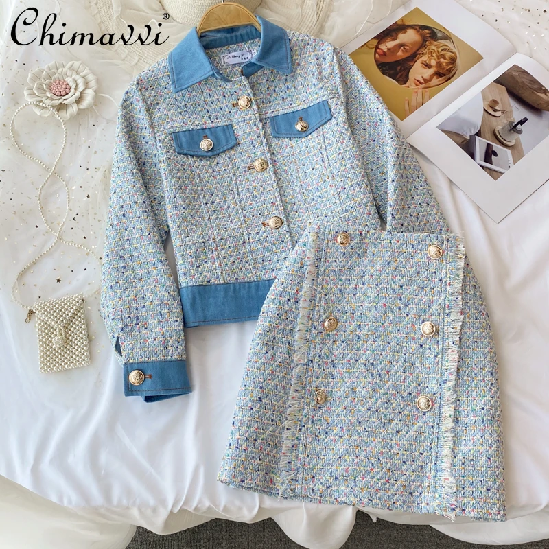 2021 New Autumn Ladies Retro Denim Stitching Tweed Retro Top Women's Fashion Simple High Waist Above Knee Skirt Two-Piece Suit
2021 New Autumn Ladies Retro Denim Stitching Tweed Retro Top Women's Fashion Simple High Waist Above Knee Skirt Two-Piece Suit