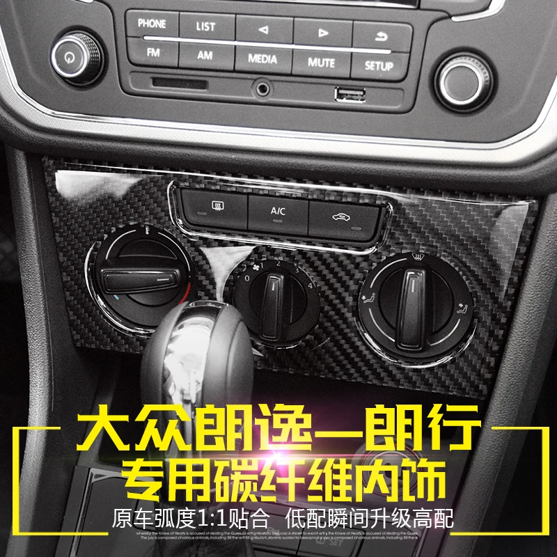 Car Air Condition Panel Decoration Cover Stickers for Volkswagen Lavida 2015 2016 Interior Console Accessories Car Styling
Car Air Condition Panel Decoration Cover Stickers for Volkswagen Lavida 2015 2016 Interior Console Accessories Car Styling