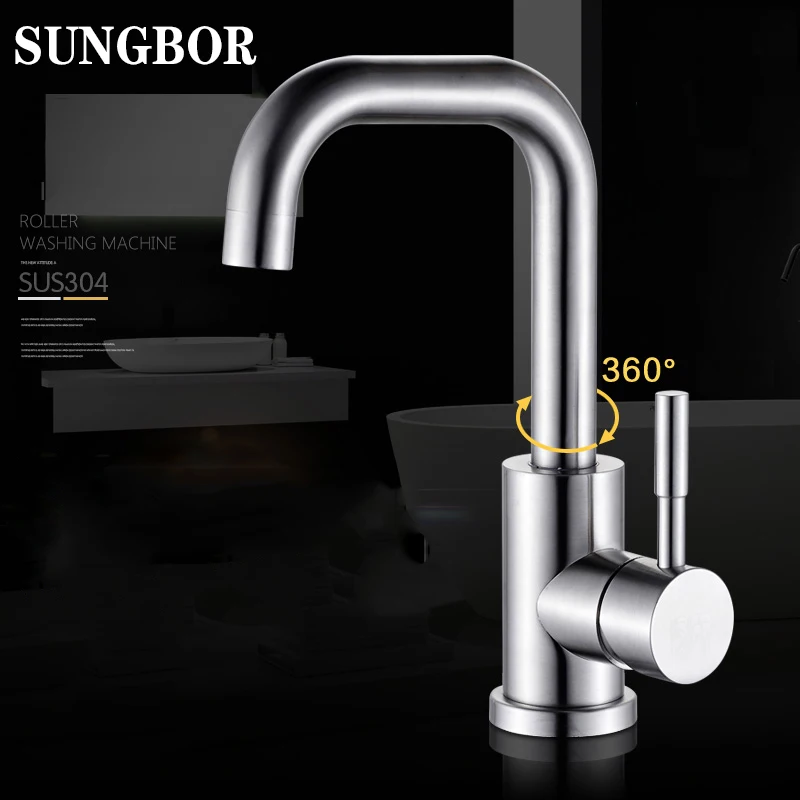 Stainless steel washbasin basin single hole hot and cold faucet bathroom swivel washbasin wash basin faucet
Stainless steel washbasin basin single hole hot and cold faucet bathroom swivel washbasin wash basin faucet