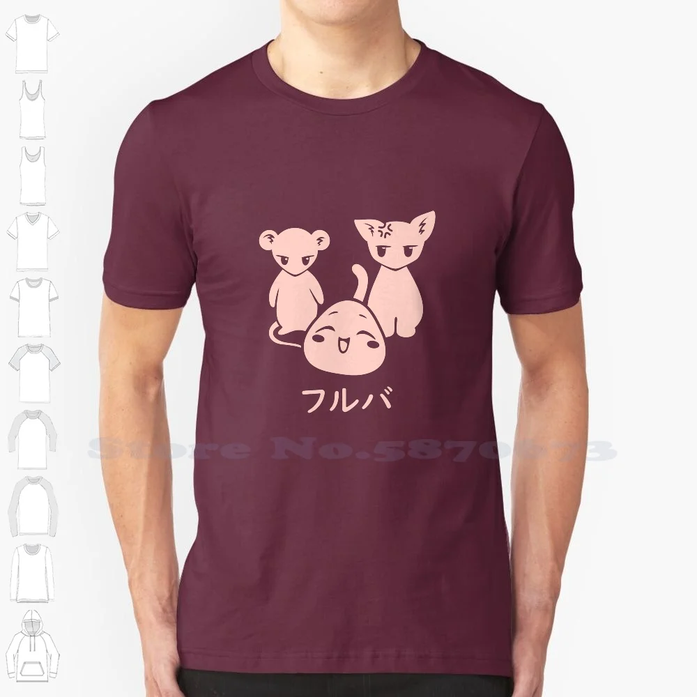 Onigiri Cat Rat Fruits Basket Black White Tshirt For Men Women Fruba Fruit Basket Furuba Zodiac Souma Sohma Anime Manga Japan
Onigiri Cat Rat Fruits Basket Black White Tshirt For Men Women Fruba Fruit Basket Furuba Zodiac Souma Sohma Anime Manga Japan