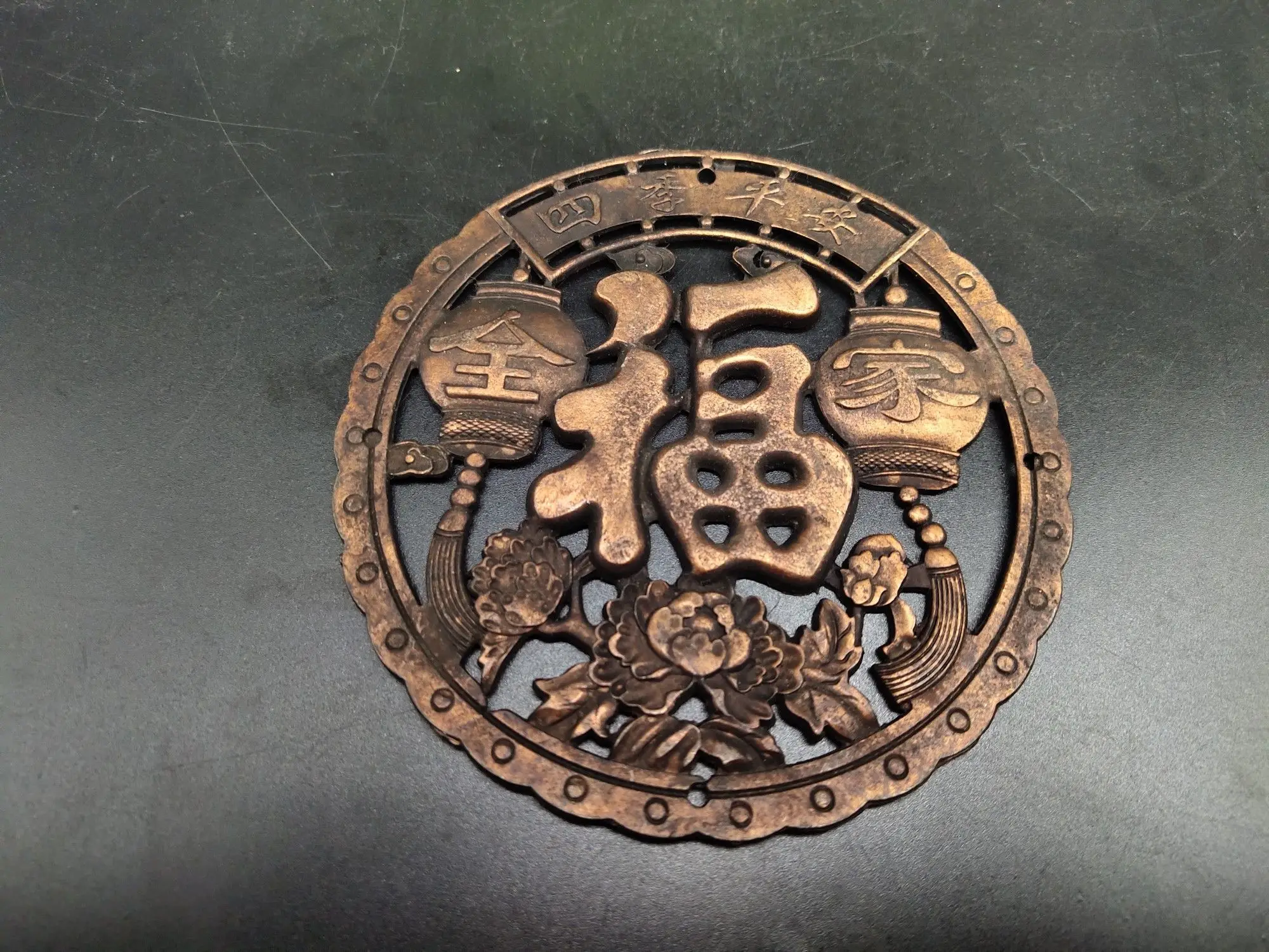 Китайская античная латунная безопасная круглая модель fengshui, маленькая статуя фу, металлические поделки, украшения для семьи, статуэтка pandent
Китайская античная латунная безопасная круглая модель fengshui, маленькая статуя фу, металлические поделки, украшения для семьи, статуэтка pandent