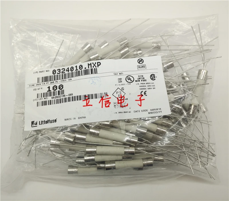 20 шт. новый оригинальный керамический предохранитель 0324030.MXP 0324020.MXP 0324003.MXP 0324010.MXP 0324012.MXP 0324015.MXP 0324025.MXP 
20 шт. новый оригинальный керамический предохранитель 0324030.MXP 0324020.MXP 0324003.MXP 0324010.MXP 0324012.MXP 0324015.MXP 0324025.MXP