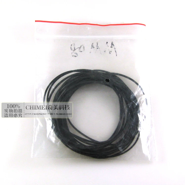 Free Delivery, DVD/VCD belt size 80 mm stereo laser transmission belt 1 package of article 20 = 5.5 yuan
Free Delivery, DVD/VCD belt size 80 mm stereo laser transmission belt 1 package of article 20 = 5.5 yuan