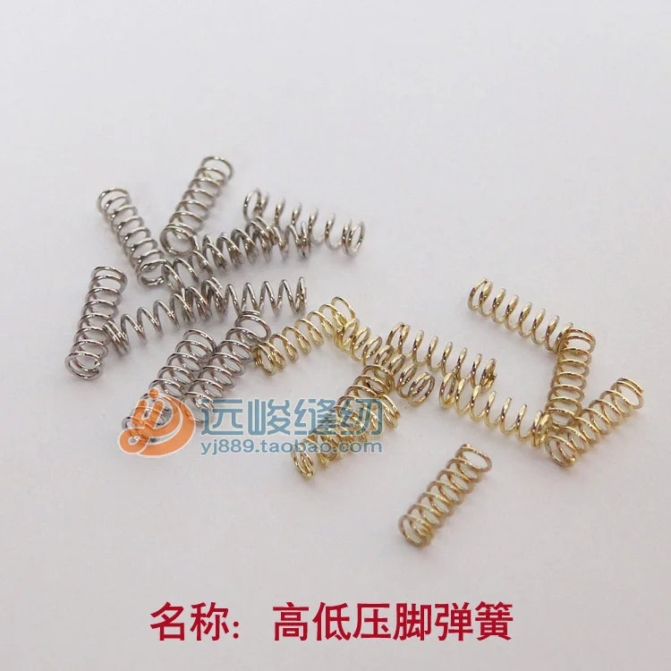 10PCS 6MM Spring FOR Presser Foot Feet INDUSTRIAL SEWING MACHINES Singer, Brother & Juki ADLER CONSEW Mitsubishi, Toyota
10PCS 6MM Spring FOR Presser Foot Feet INDUSTRIAL SEWING MACHINES Singer, Brother & Juki ADLER CONSEW Mitsubishi, Toyota