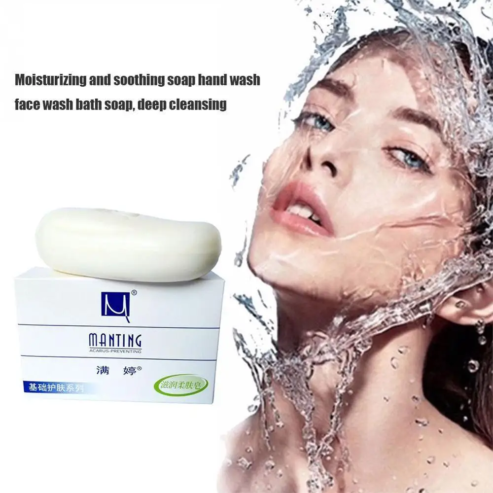 Handmade Soap 100g Whitening Soap Brighten Skin Lightening Soap Bleaching Anti-acne Kojic Acid Glycerin Soap Deep
Handmade Soap 100g Whitening Soap Brighten Skin Lightening Soap Bleaching Anti-acne Kojic Acid Glycerin Soap Deep